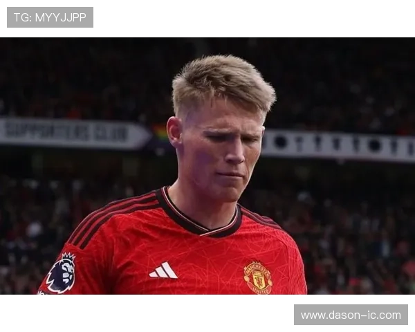 谢林汉姆称曼联必签麦克托米奈